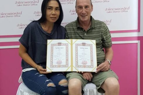 รับจดทะเบียนสมรส กับชาวต่างชาติ
